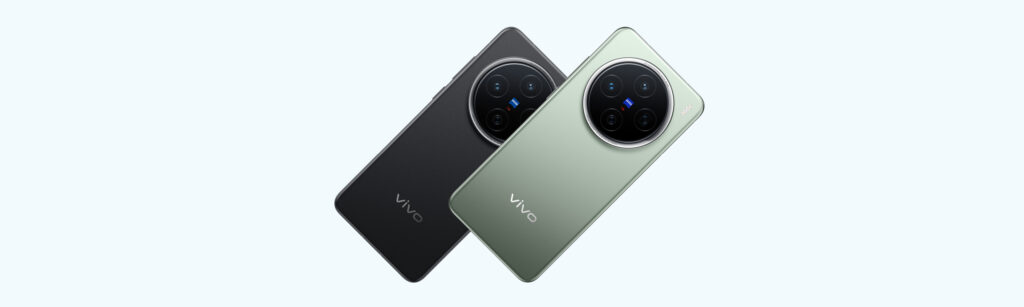 Vivo X200 Ultra